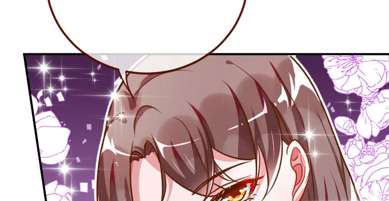 意外的转班生 第166页