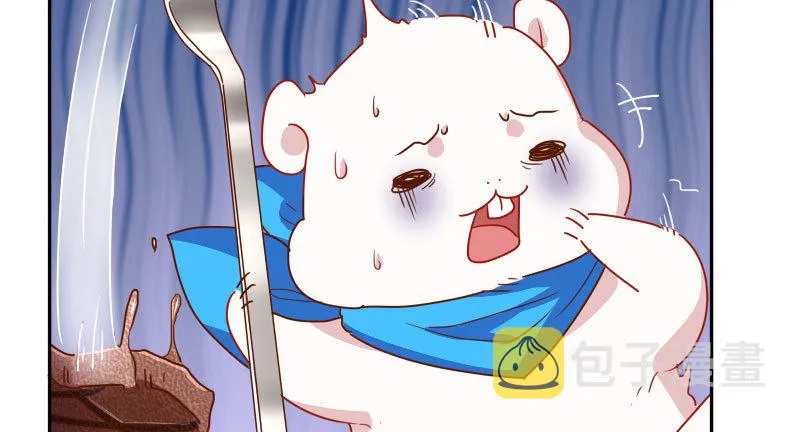 又来找茬 第32页