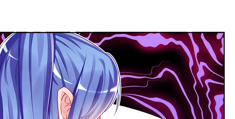 生日风波 第48页