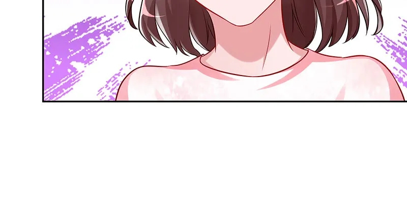 生日风波 第106页
