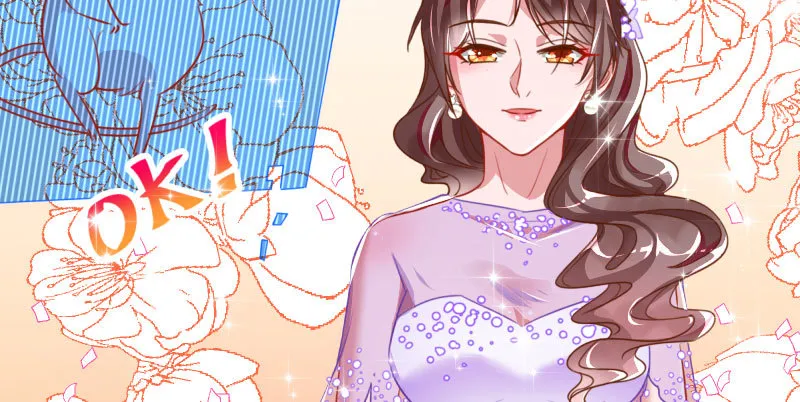 生日风波 第159页