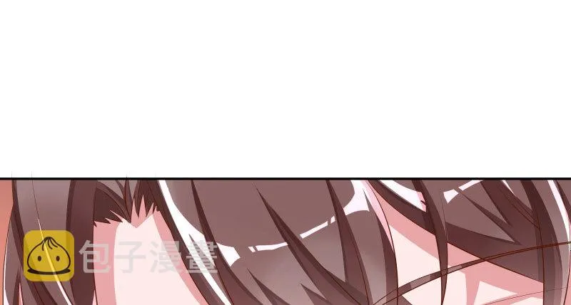 美人救美人 第63页