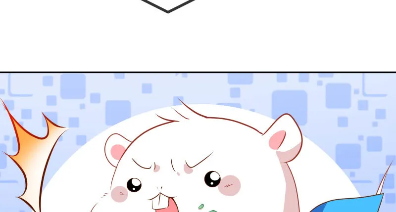 美人救美人 第66页