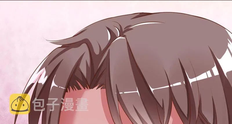 美人救美人 第70页