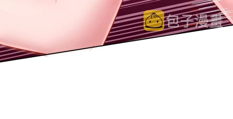美人救美人 第93页