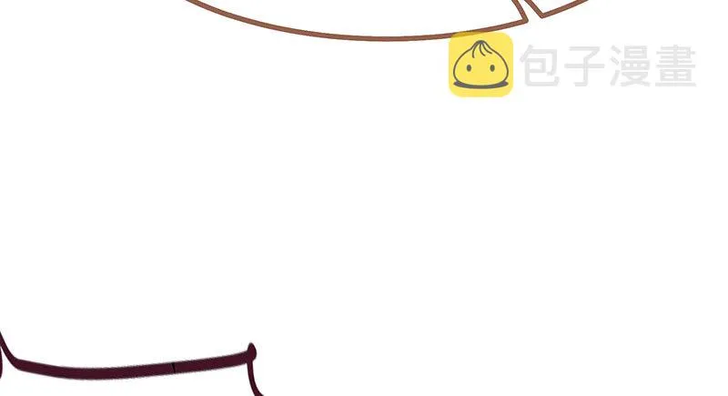 美人救美人 第99页