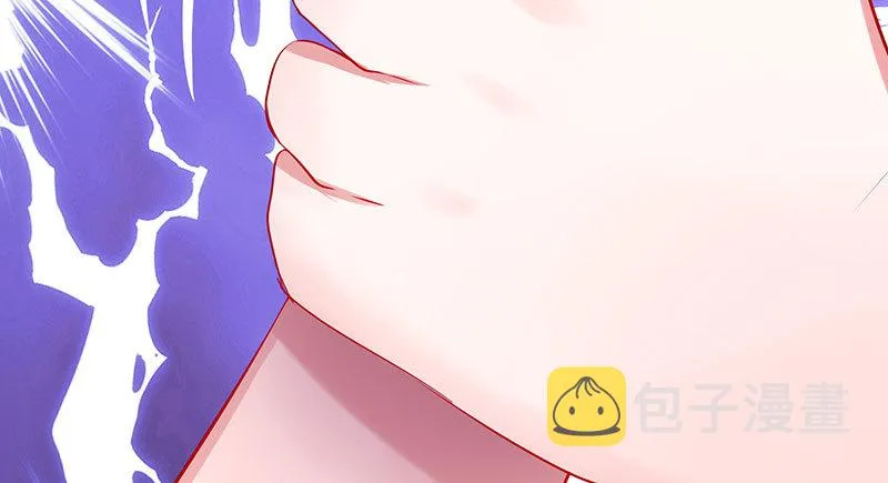美人救美人 第102页