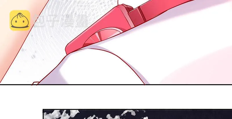 美人救美人 第134页