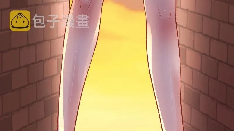 美人救美人 第157页