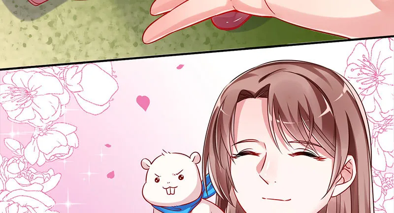 刷好感 第9页