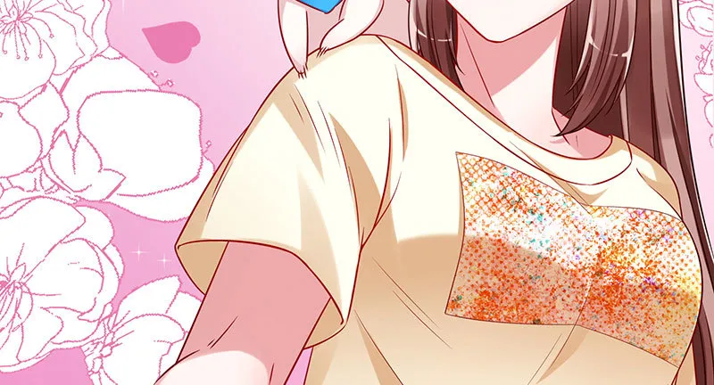 刷好感 第10页