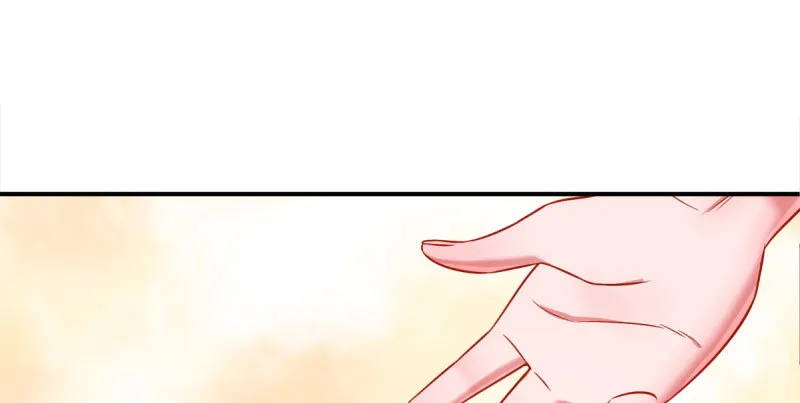 刷好感 第13页