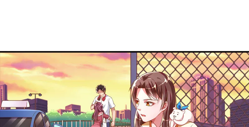刷好感 第39页