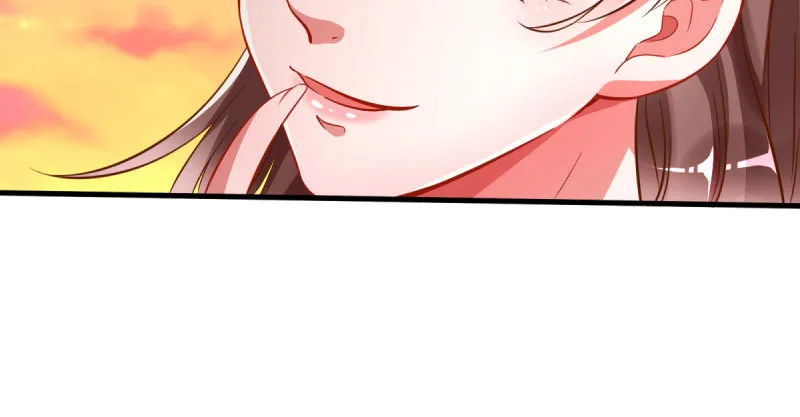 刷好感 第71页