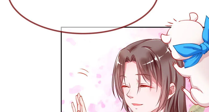 狗血女配登场 第16页