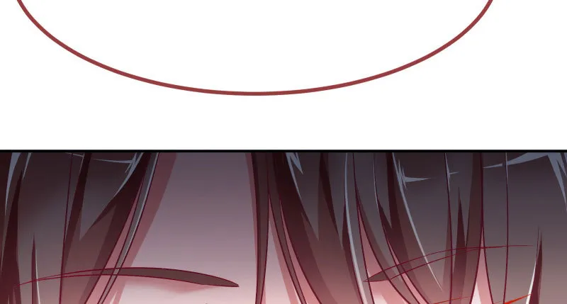 狗血女配登场 第23页