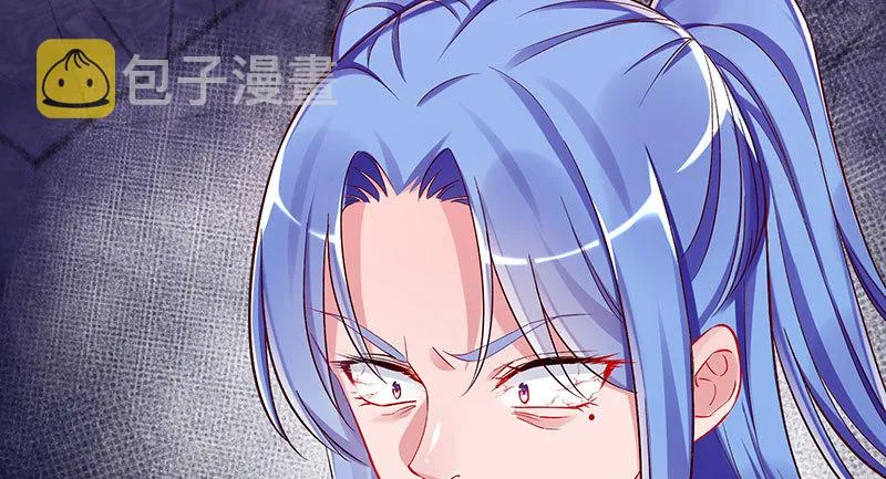 狗血女配登场 第38页