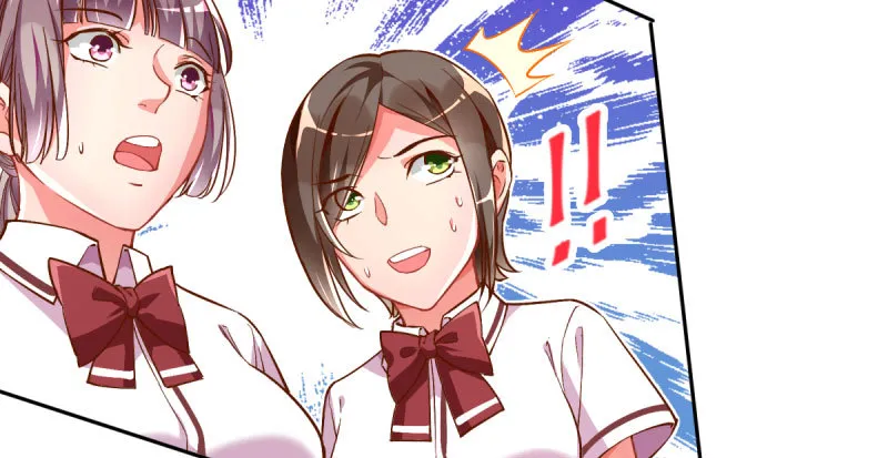 狗血女配登场 第71页