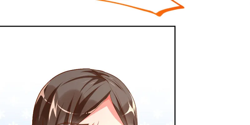 狗血女配登场 第83页