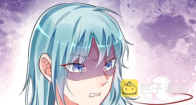 狗血女配登场 第97页