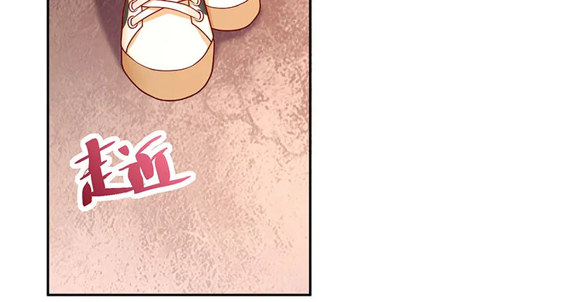 狗血女配登场 第101页