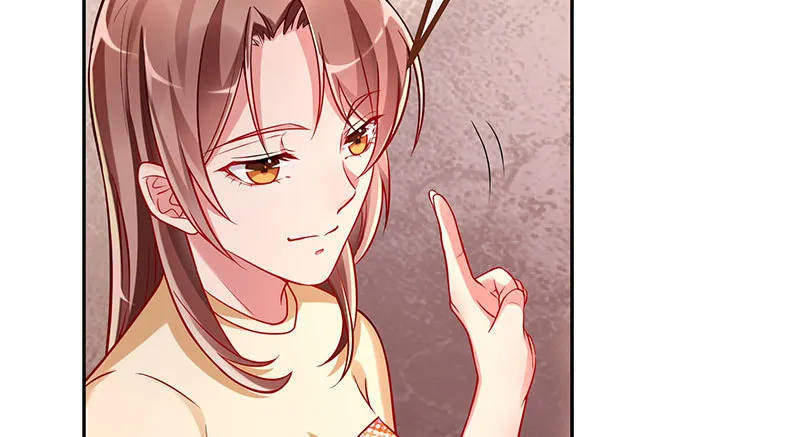 狗血女配登场 第118页