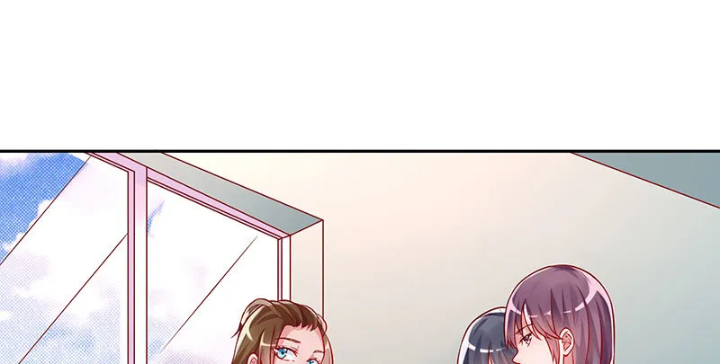联手 第3页