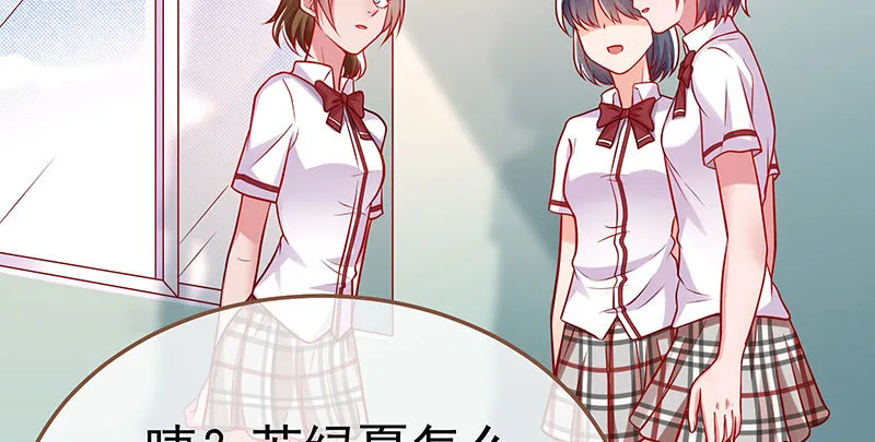 联手 第4页