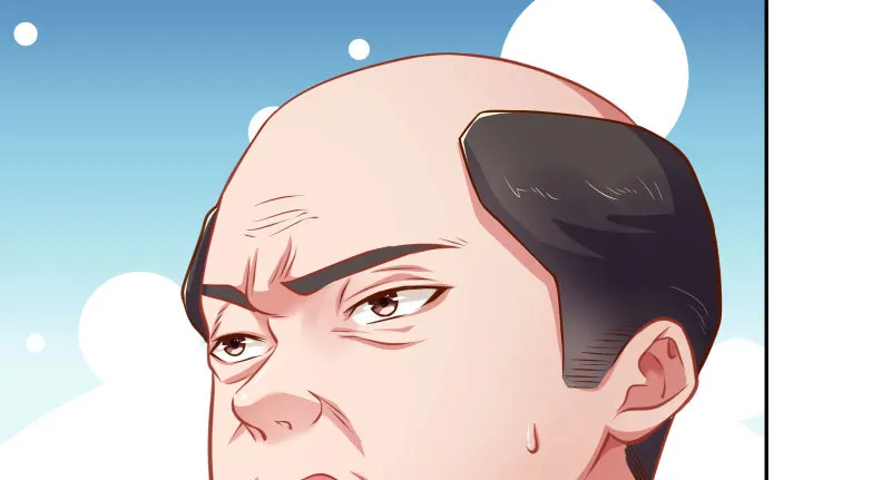 联手 第27页