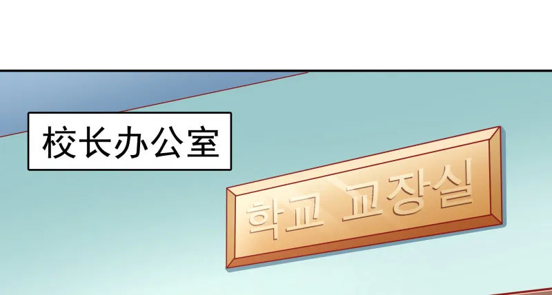 联手 第42页