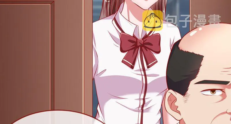 联手 第47页