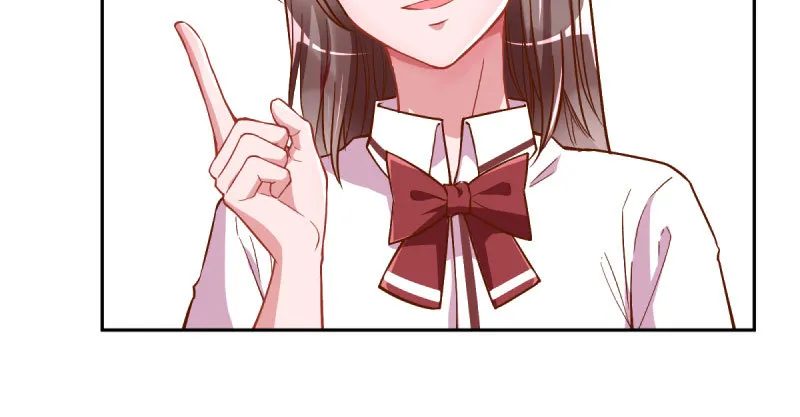 联手 第71页