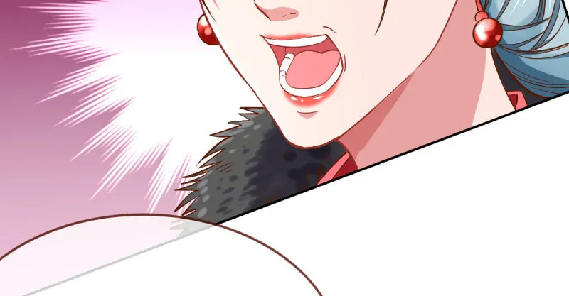 联手 第75页