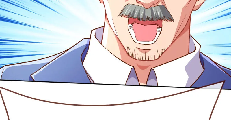 联手 第77页