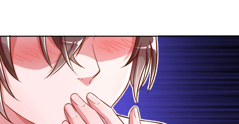 联手 第81页
