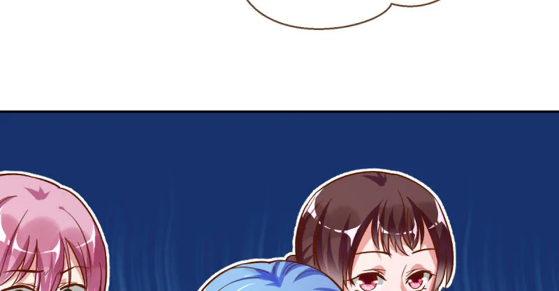 联手 第86页
