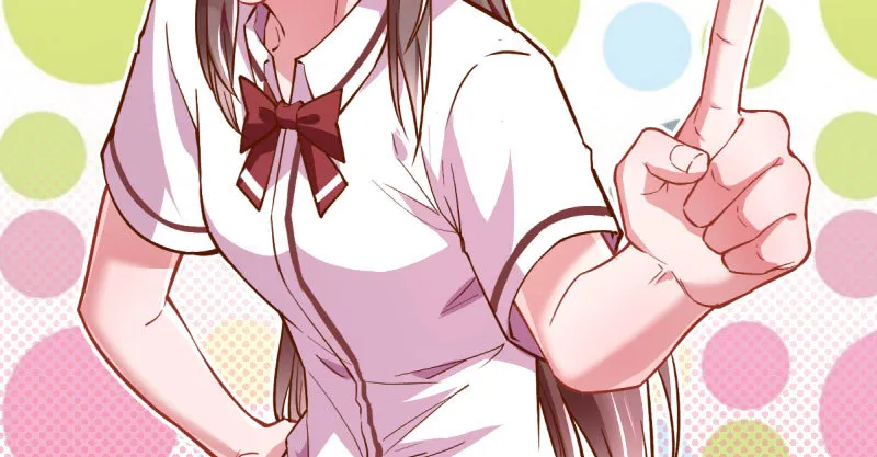 联手 第90页