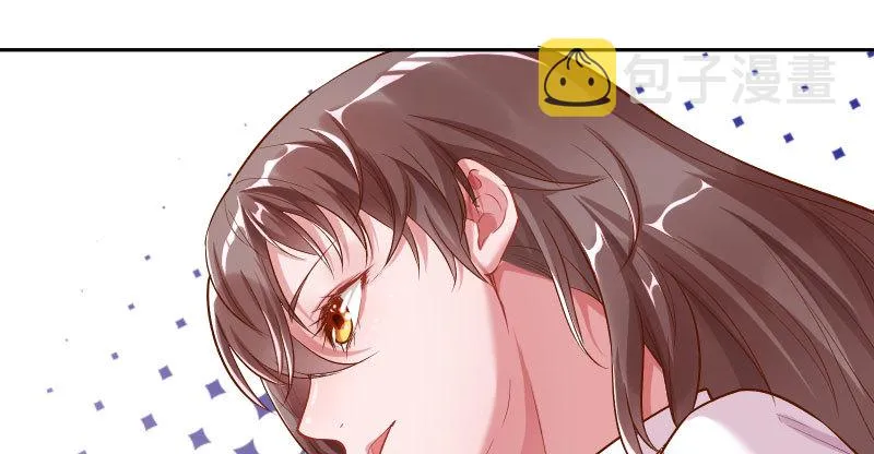 联手 第112页
