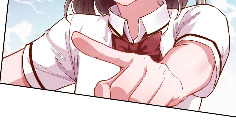 联手 第122页