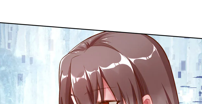 联手 第123页
