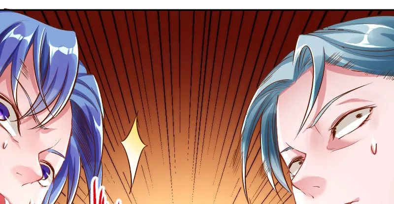 联手 第127页