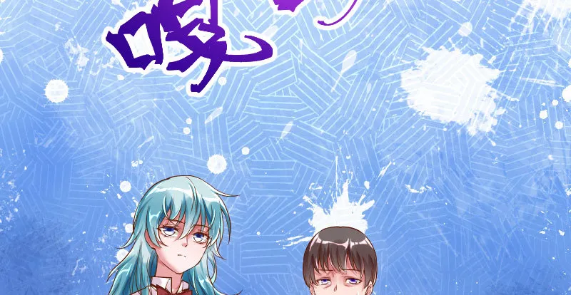联手 第130页