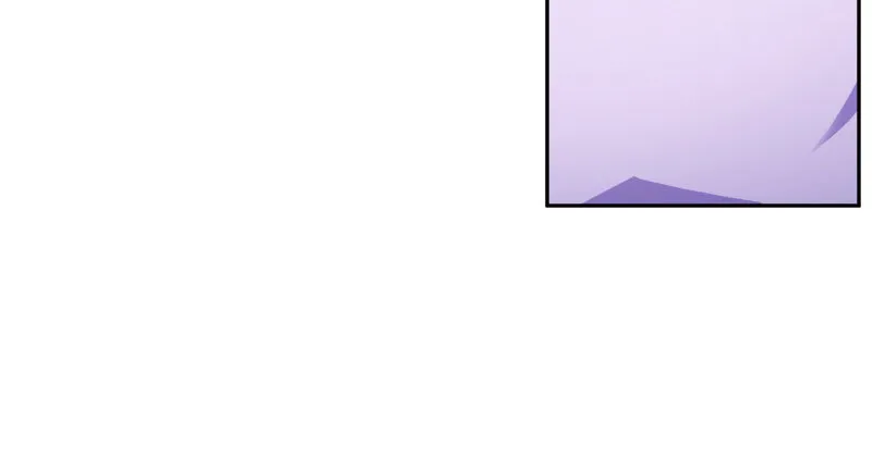 你不是公主 第59页