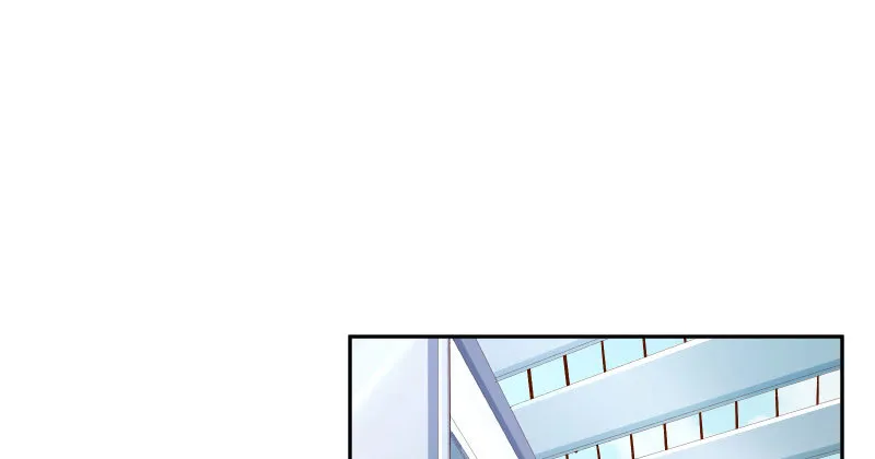 你不是公主 第62页