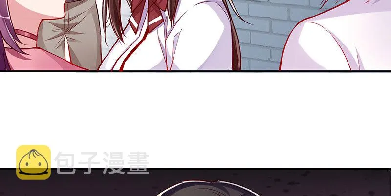 黑化的女主 第9页