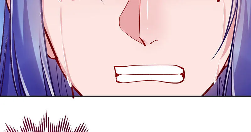 黑化的女主 第28页