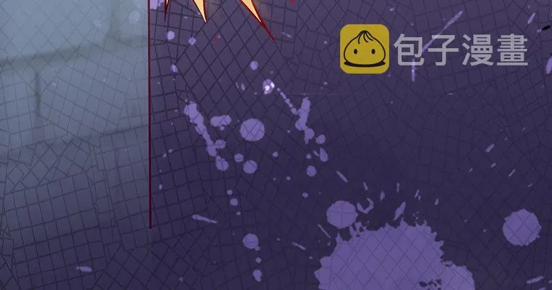 黑化的女主 第34页