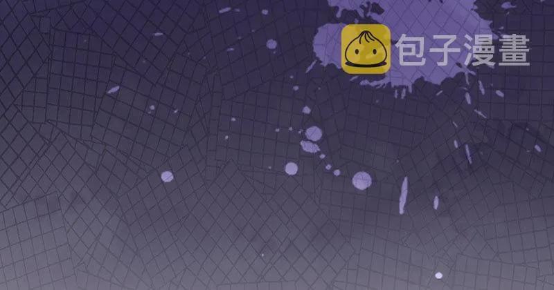 黑化的女主 第35页