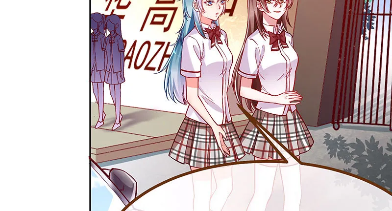 人生逆转 第11页