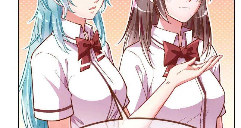 人生逆转 第14页